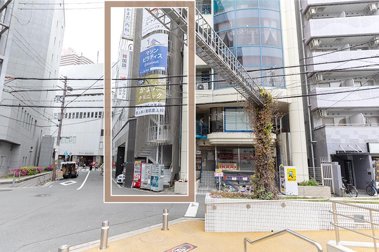 階段を下りると、「大京本社ビル」が右手に見えます